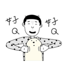 everyday people（個別スタンプ：26）
