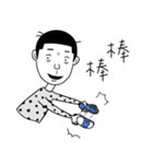 everyday people（個別スタンプ：28）