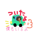 コロとコハルの日常（個別スタンプ：10）
