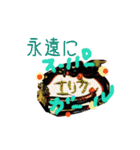 コロとコハルの日常（個別スタンプ：11）