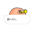 まんなか かお まとまり君2(セリフset)（個別スタンプ：3）