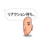 まんなか かお まとまり君2(セリフset)（個別スタンプ：5）