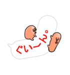 まんなか かお まとまり君2(セリフset)（個別スタンプ：9）