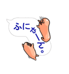 まんなか かお まとまり君2(セリフset)（個別スタンプ：13）