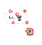 まんなか かお まとまり君2(セリフset)（個別スタンプ：16）