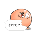 まんなか かお まとまり君2(セリフset)（個別スタンプ：19）