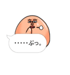 まんなか かお まとまり君2(セリフset)（個別スタンプ：21）
