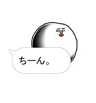 まんなか かお まとまり君2(セリフset)（個別スタンプ：24）