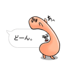 まんなか かお まとまり君2(セリフset)（個別スタンプ：31）