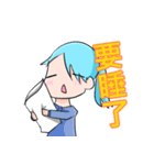 Xiao Zeng Zeng-Little everyday_OuO（個別スタンプ：1）