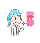 Xiao Zeng Zeng-Little everyday_OuO（個別スタンプ：4）