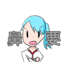 Xiao Zeng Zeng-Little everyday_OuO（個別スタンプ：6）