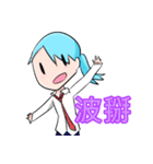 Xiao Zeng Zeng-Little everyday_OuO（個別スタンプ：7）