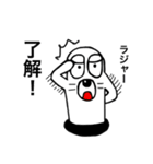 猫とモグラの日々（個別スタンプ：2）