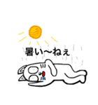猫とモグラの日々（個別スタンプ：3）
