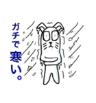 猫とモグラの日々（個別スタンプ：4）