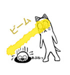 猫とモグラの日々（個別スタンプ：8）
