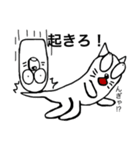 猫とモグラの日々（個別スタンプ：10）