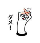 猫とモグラの日々（個別スタンプ：17）