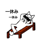 猫とモグラの日々（個別スタンプ：18）