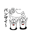 猫とモグラの日々（個別スタンプ：21）