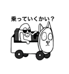 猫とモグラの日々（個別スタンプ：22）