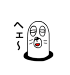 猫とモグラの日々（個別スタンプ：26）