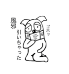 猫とモグラの日々（個別スタンプ：28）