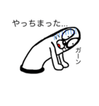 猫とモグラの日々（個別スタンプ：32）