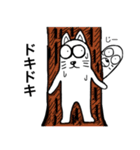 猫とモグラの日々（個別スタンプ：36）