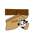 パンダ親子の日常劇場（個別スタンプ：2）