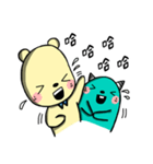 Jieu Gua 2（個別スタンプ：2）