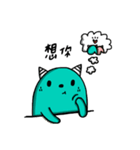 Jieu Gua 2（個別スタンプ：8）