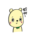 Jieu Gua 2（個別スタンプ：12）