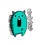Jieu Gua 2（個別スタンプ：13）