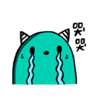 Jieu Gua 2（個別スタンプ：16）