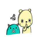 Jieu Gua 2（個別スタンプ：17）