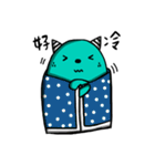 Jieu Gua 2（個別スタンプ：20）