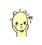 Jieu Gua 2（個別スタンプ：23）