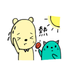 Jieu Gua 2（個別スタンプ：28）