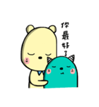 Jieu Gua 2（個別スタンプ：29）