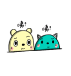 Jieu Gua 2（個別スタンプ：30）