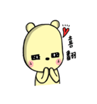 Jieu Gua 2（個別スタンプ：31）