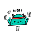 Jieu Gua 2（個別スタンプ：33）