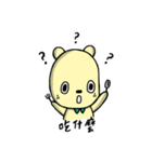 Jieu Gua 2（個別スタンプ：36）