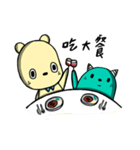 Jieu Gua 2（個別スタンプ：37）