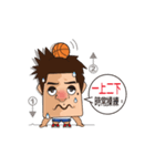 Play ball boy（個別スタンプ：6）