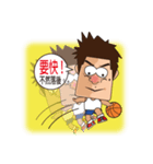 Play ball boy（個別スタンプ：8）