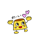 恋するプリンちゃん（個別スタンプ：1）