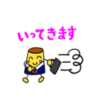 恋するプリンちゃん（個別スタンプ：15）